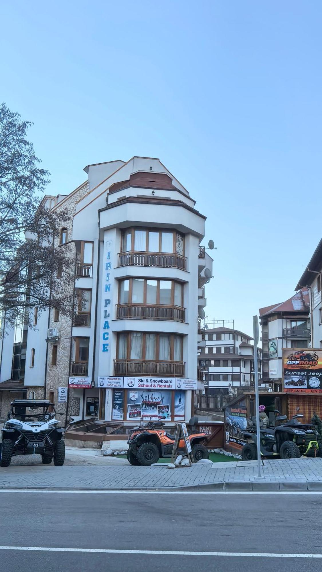 בנסקו Cozy Apartment Next To Gondola מראה חיצוני תמונה